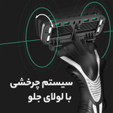 خود تراش دورکو مدل 6Blade تحت لیسانس بسته 3 عددی