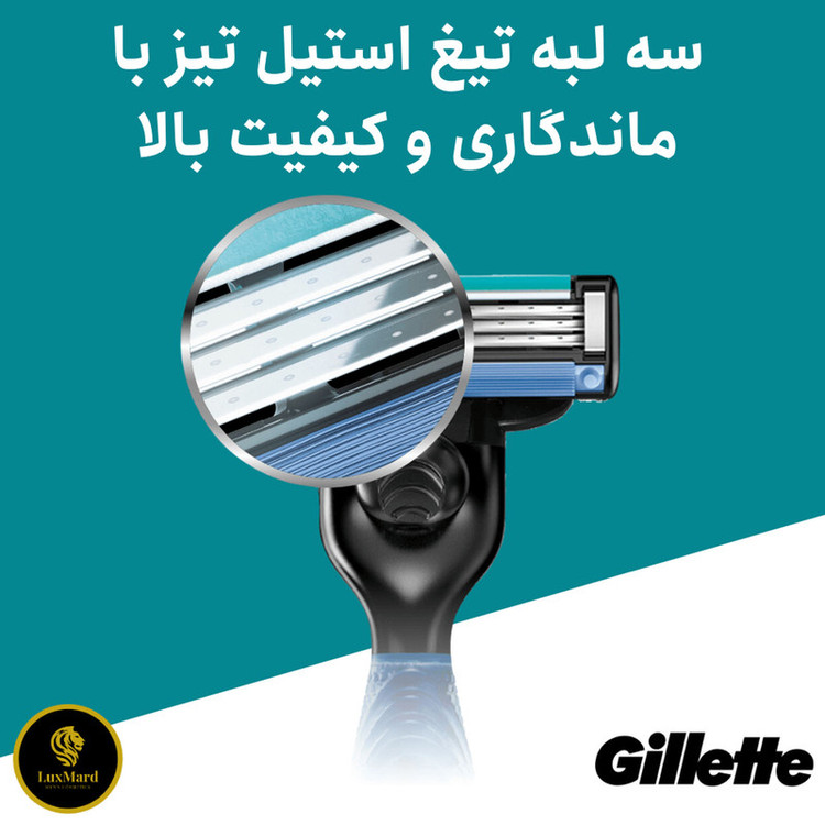 تیغ یدک ژیلت مدل Mach3 بسته 5 عددی