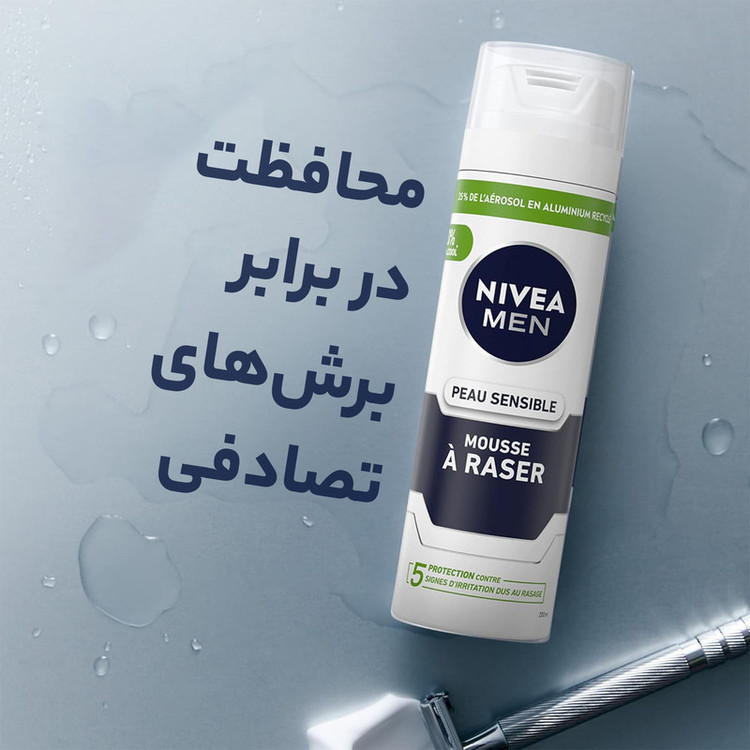فوم اصلاح نیوآ مدل Peau Sensible حجم 200 میلی لیتر