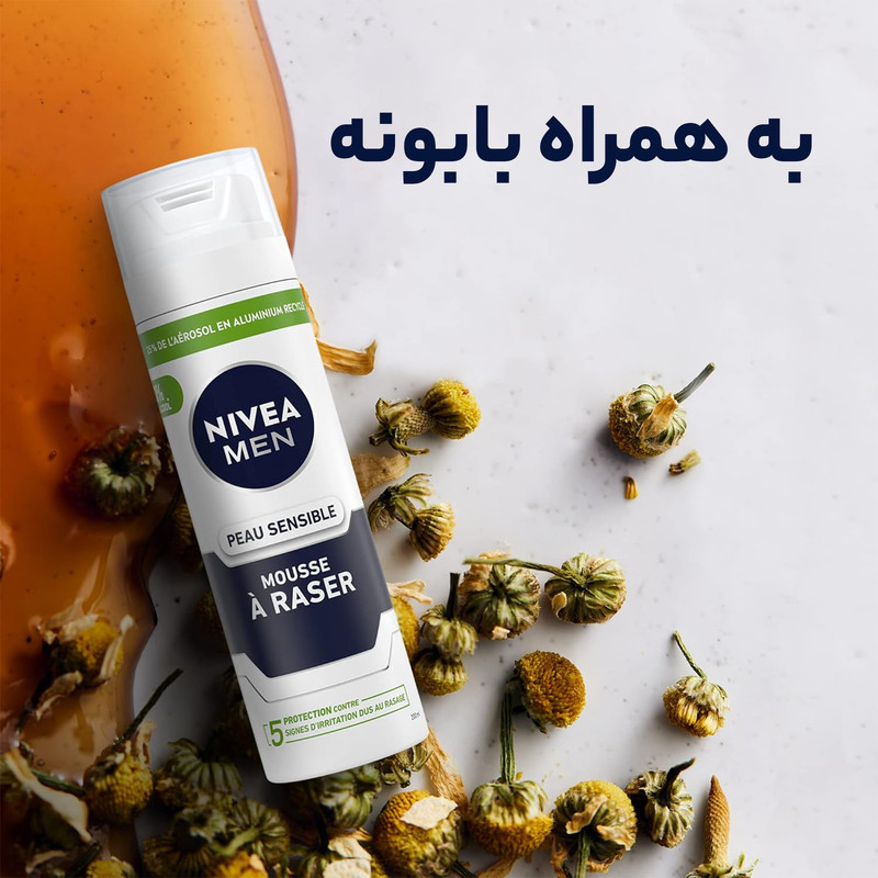 فوم اصلاح نیوآ مدل Peau Sensible حجم 200 میلی لیتر