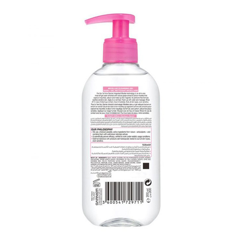ژل شستشو صورت گارنیه مدل Skin Active حجم 200 میلی لیتر
