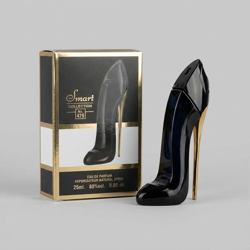 عطرجیبی زنانه اسمارت کالکشن مدل Good Girl حجم 25 میلی لیتر