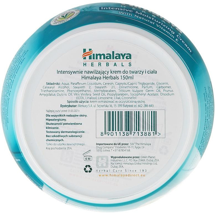 کرم مرطوب کننده هیمالیا مدل Herbals حجم 150 میلی لیتر مجموعه 2 عددی