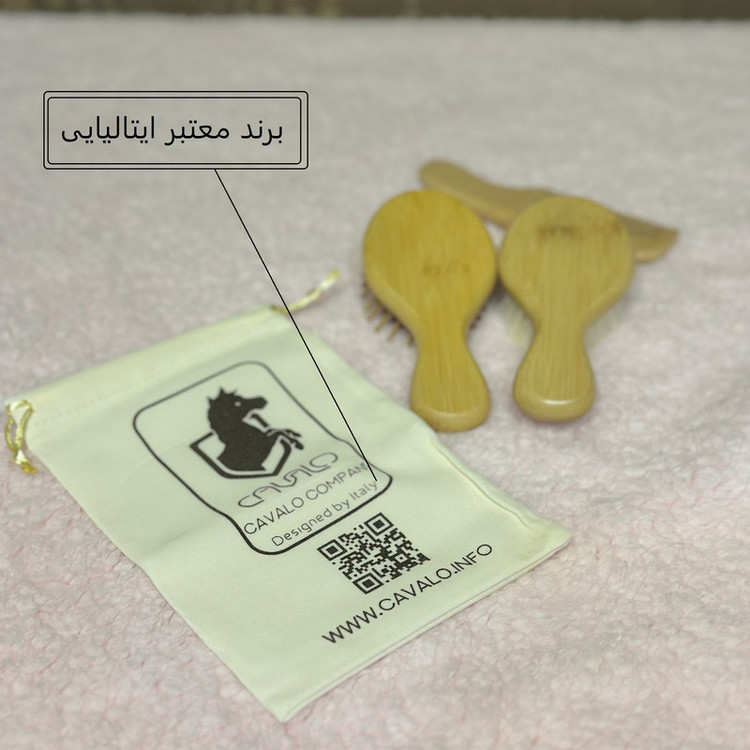 ست شانه و برس کودک کاوالو مدل Natural sense مجموعه 3 عددی