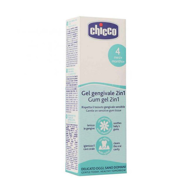 ژل لثه نوزاد چیکو مدل C2083 حجم 30 میلی لیتر
