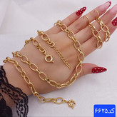 سرویس زنجیری