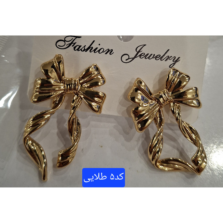 گوشواره فشن پاپیون