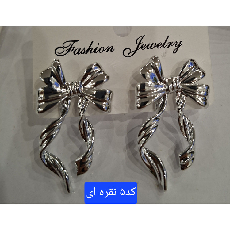 گوشواره فشن پاپیون