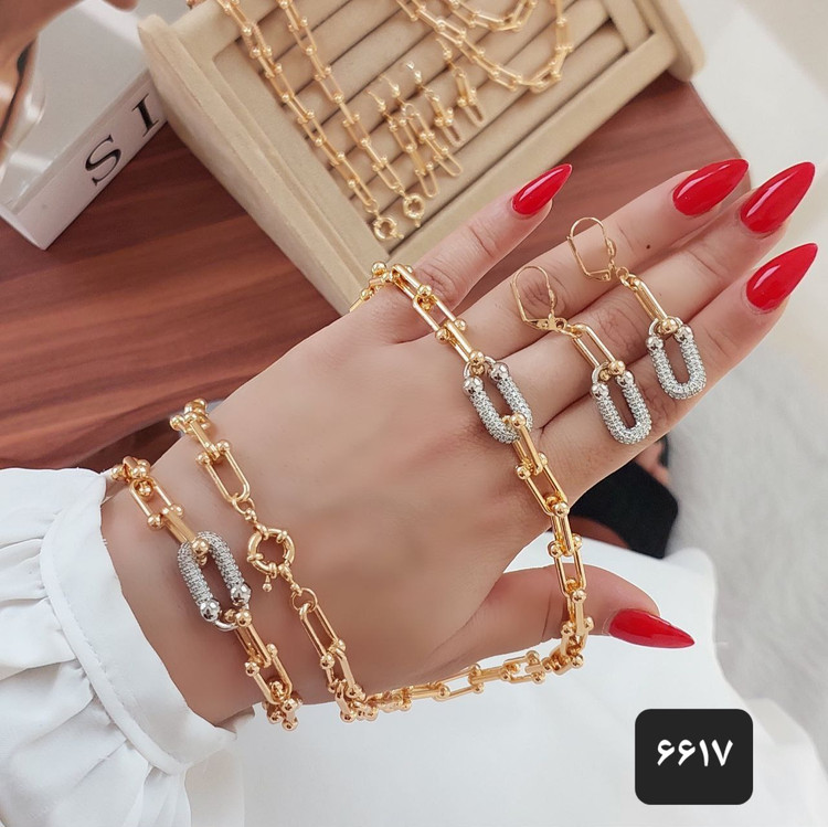 سرویس تیفانی