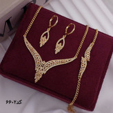 سرویس جواهری طرح طلا