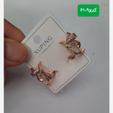 گوشواره ژوپینگ کد 6109