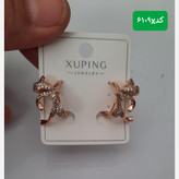 گوشواره ژوپینگ کد 6109