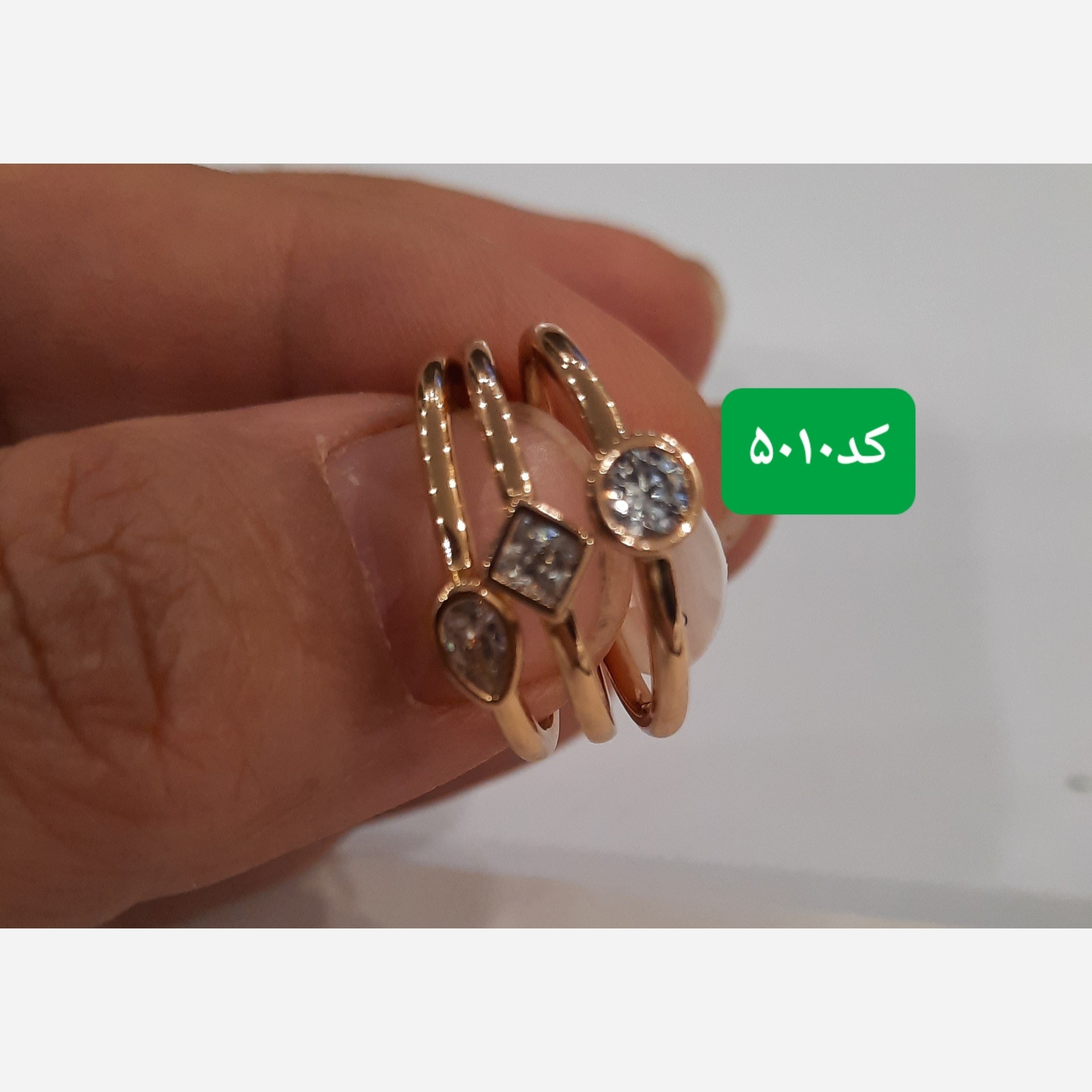 انگشتر ژوپینگ کد5010