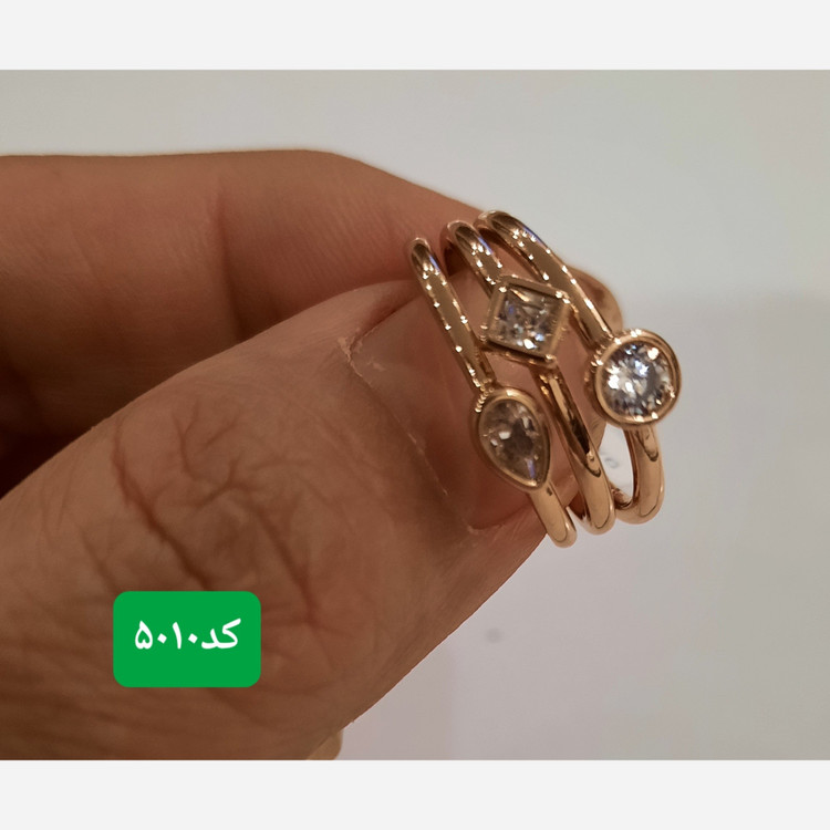 انگشتر ژوپینگ کد5010