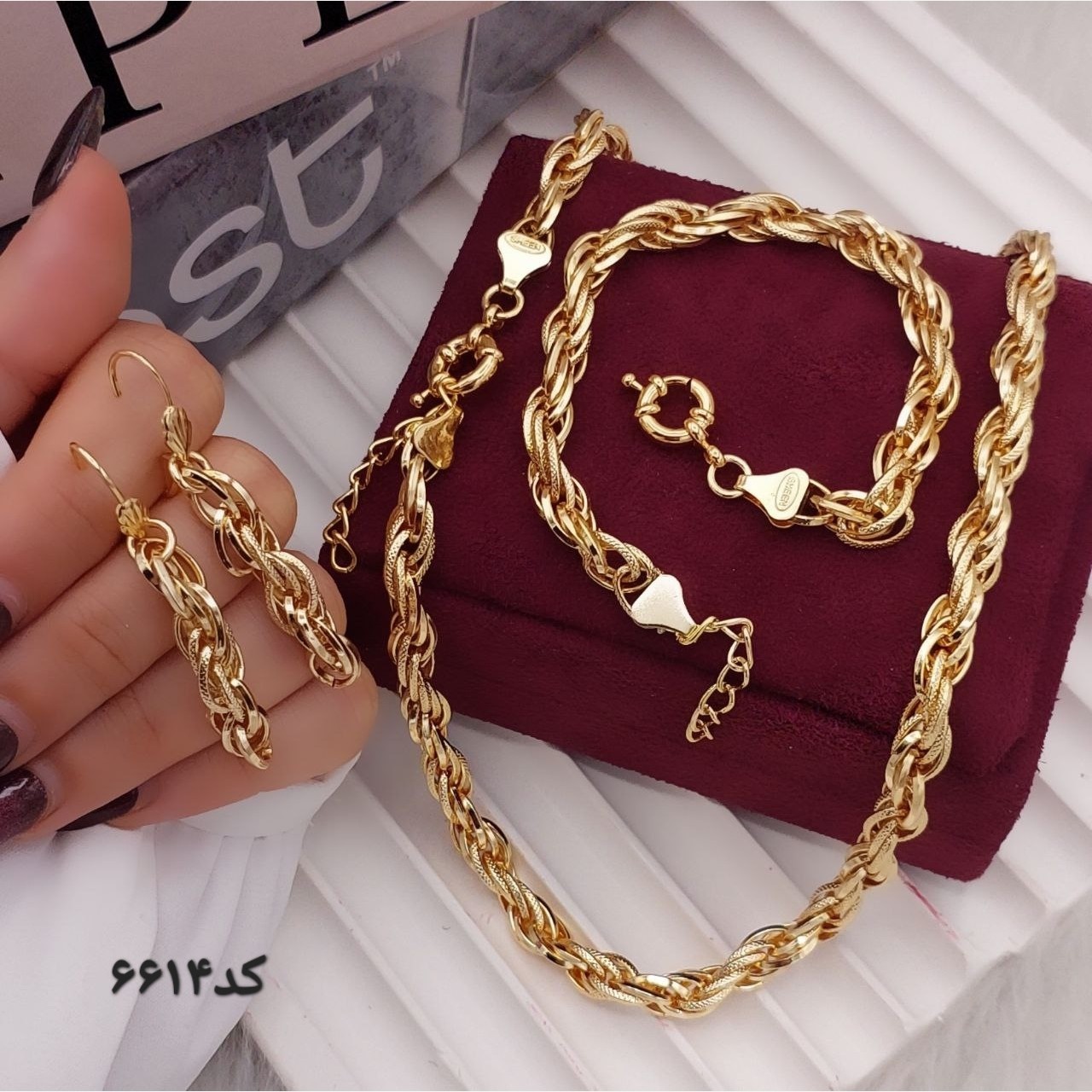 سرویس زنجیری طرح طلا برند sheen کد6614