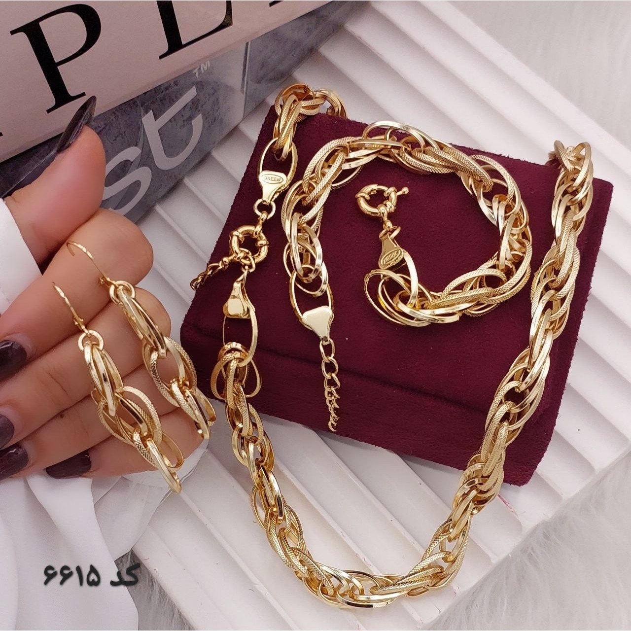 سرویس زنجیری برند sheen کد 6615 طرح طلا