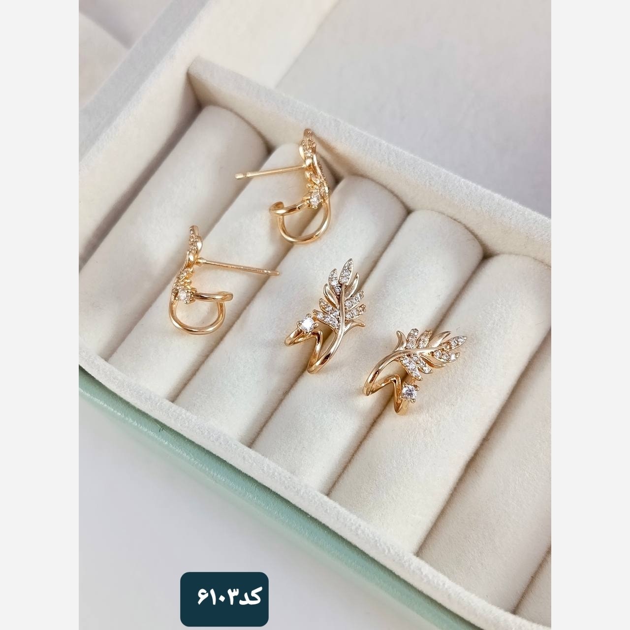 گوشواره ژوپینگ کد6103