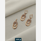 نیم ست ژوپینگ کد2234