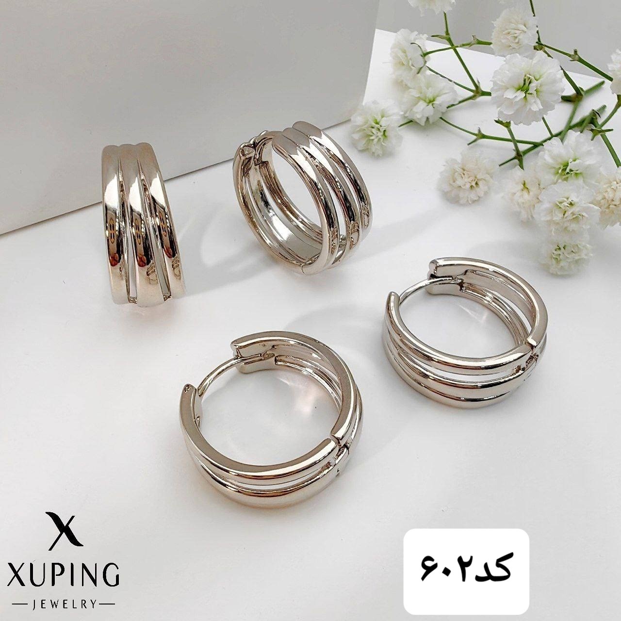 گوشواره طرح سه حلقه برند ژوپینگ کد602
