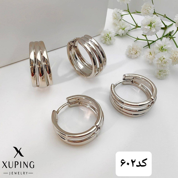 گوشواره طرح سه حلقه برند ژوپینگ کد602