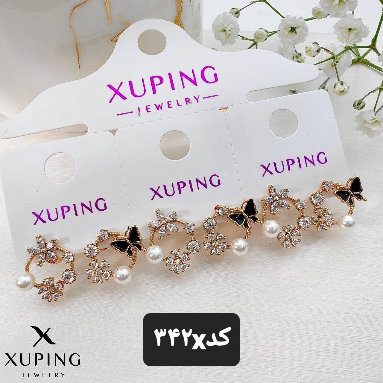 گوشواره برند ژوپینگ کد 342x