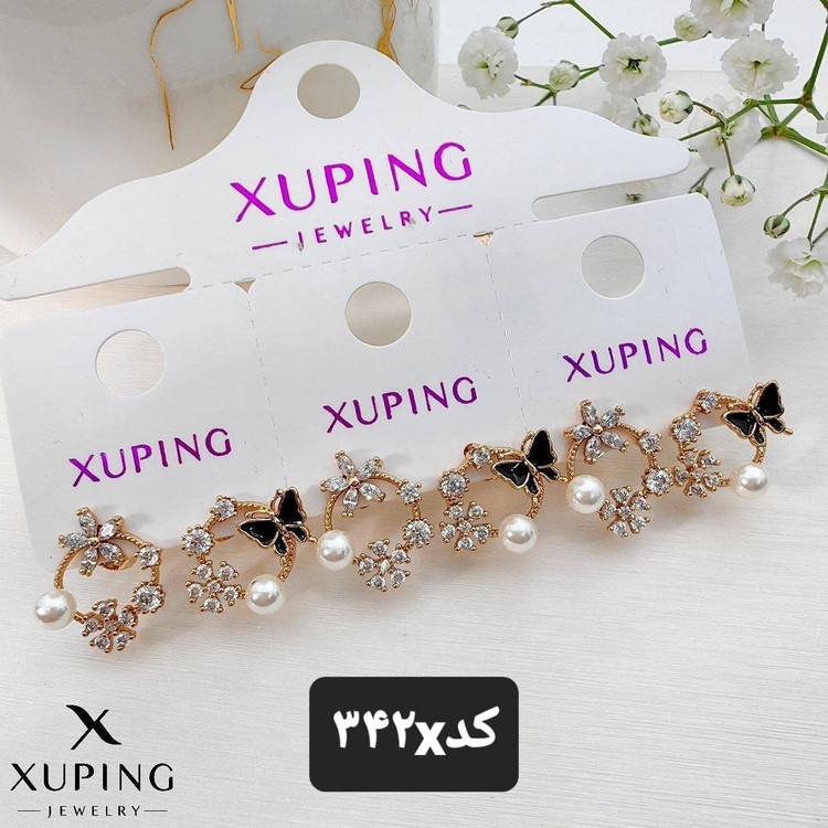 گوشواره برند ژوپینگ کد 342x