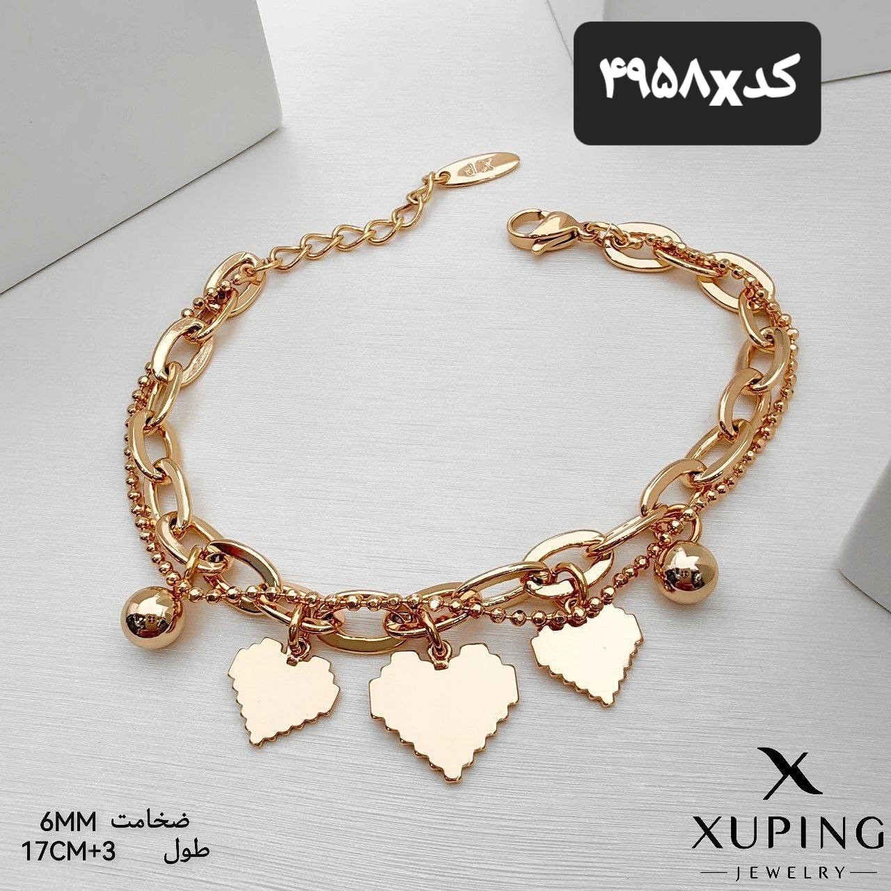 دستبند برند ژوپینگ کد 4958x