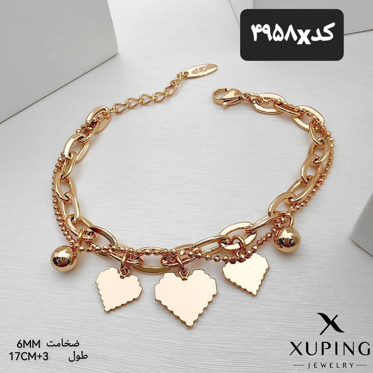 دستبند برند ژوپینگ کد 4958x