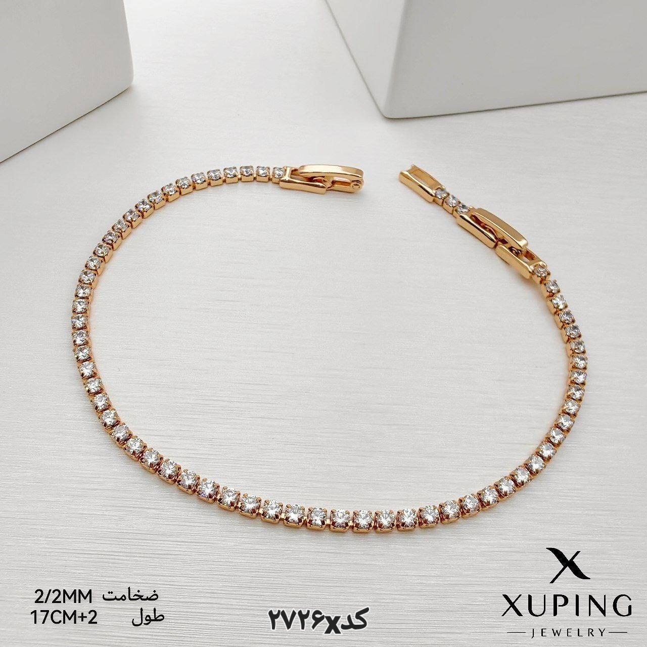 دستبند برند ژوپینگ کد 2726x