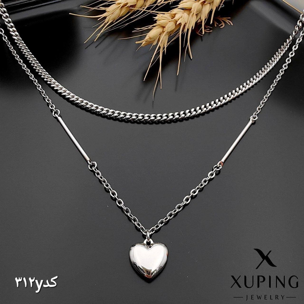 گردنبند دولاین برند ژوپینگ کد 312yنقره ای