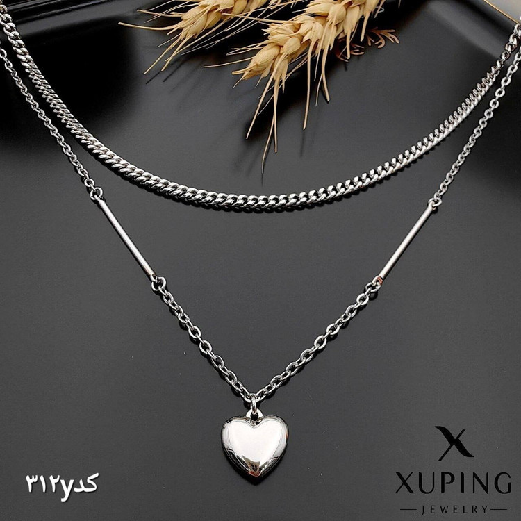 گردنبند دولاین برند ژوپینگ کد 312yنقره ای