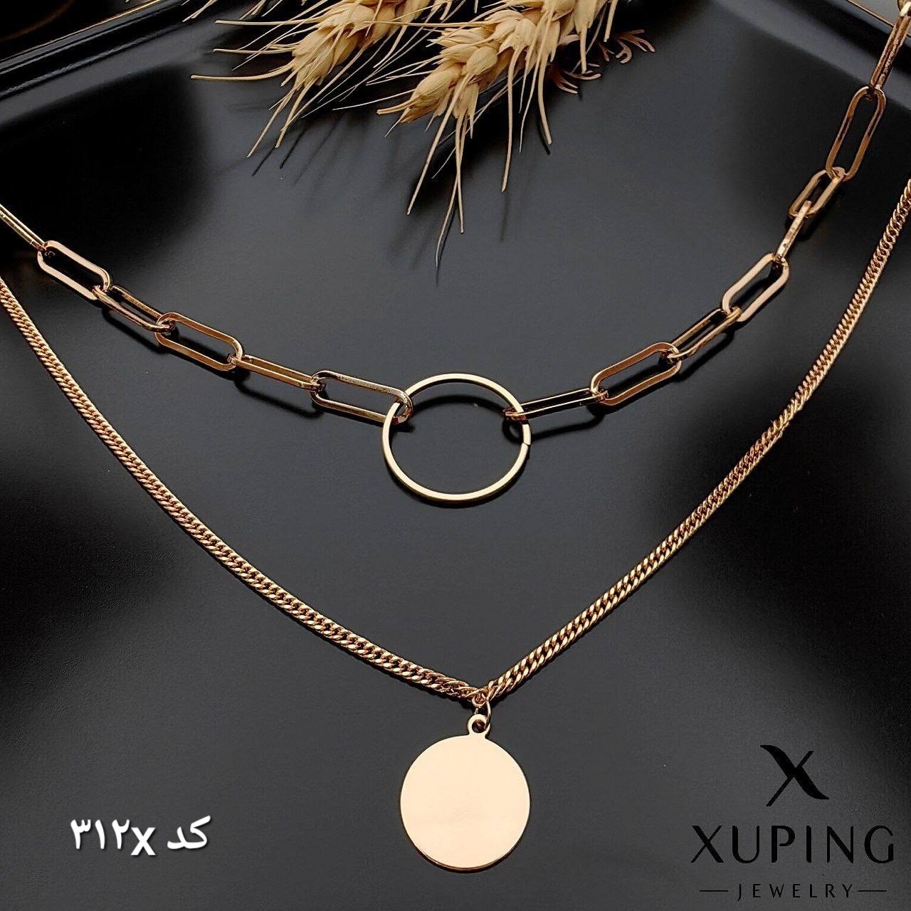 گردنبند دولاین برند ژوپینگ کد 312x