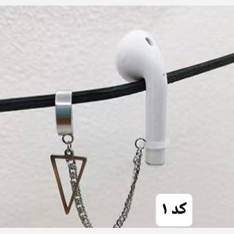 ایر کاف ایر پاد کد 1