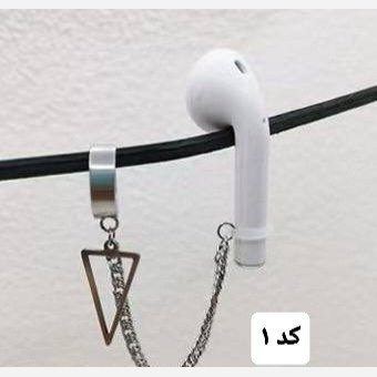 ایر کاف ایر پاد کد 1