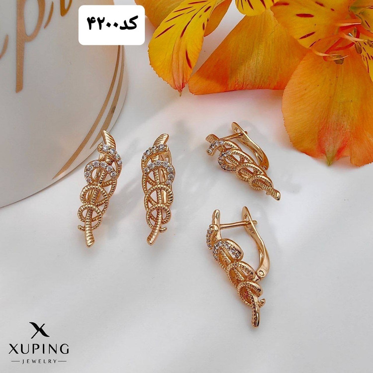 گوشواره برند ژوپینگ کد4200