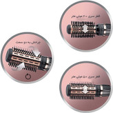 سشوار برسدار چرخشی 1000 وات رمینگتون مدل AS8810، موتور DC، وزن 800 گرم، المنت سرامیک، دارای سری متمرکزکننده باریک با ویژگی صافکنندگی، با قابلیت باد سرد، سیم گردان