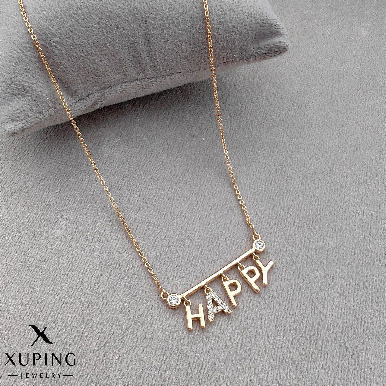 گردنبند هپی ژوپینگ