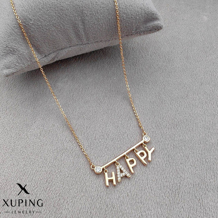 گردنبند هپی ژوپینگ