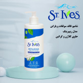 شامپو تقویت کننده و ترمیم کننده مو اس تی.ایوز سری KERATIN COLLAGEN حجم 500 میلی لیتر