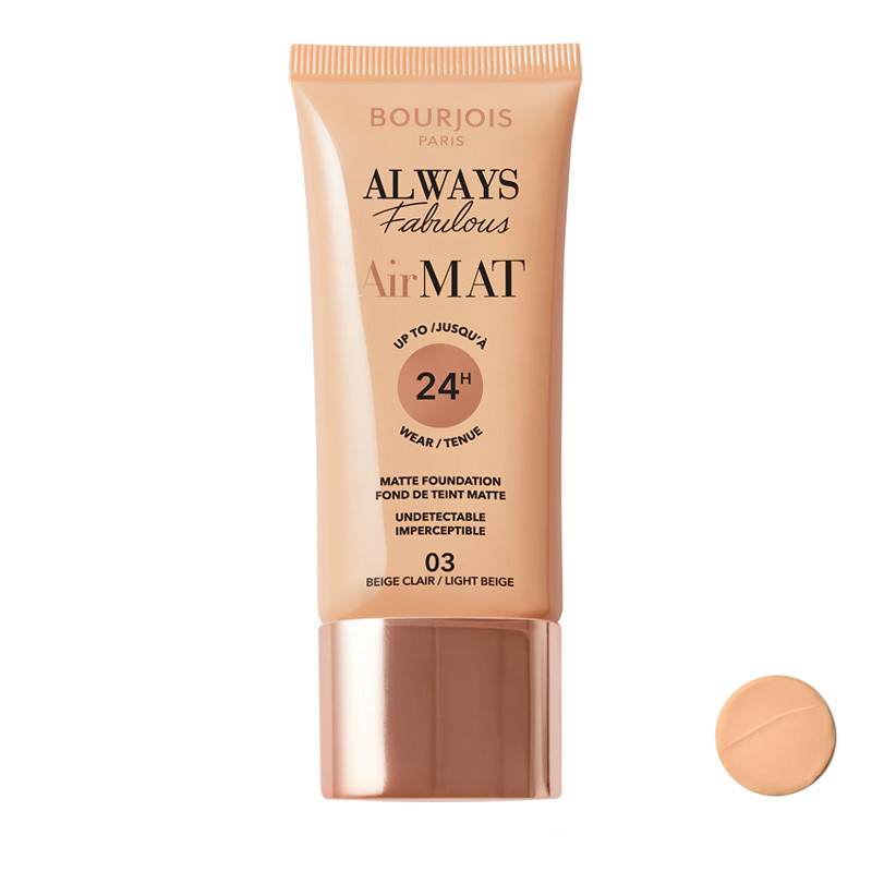 کرم پودر مایع SPF 10 بورژوآ مدل Always Fabulous شماره 03 مناسب انواع پوست حجم 30 میلی‌لیتر