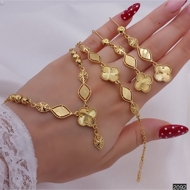 سرویس ونکلیف کد 2092