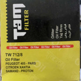 فیلتر روغن خودرو تام مدل TW 712/8 مناسب برای پژو 405 به همراه فیلترهوا و کابین و فیلتر بنزین