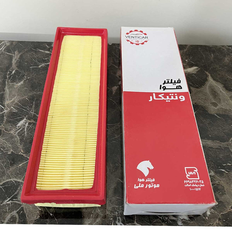 فیلتر هوا ونتیکار مدل ملی مناسب برای تارا TU5P/ دناEF7 بسته دو عددی