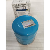 فیلتر روغن خودرو رنو مدل 15208-5758R مناسب برای رنو تالیسمان به همراه فیلتر هوا و کابین