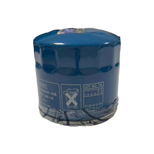 فیلتر روغن خودرو هیوندای جنیون پارتز مدل 35505 مناسب برای هیوندای سانتافه