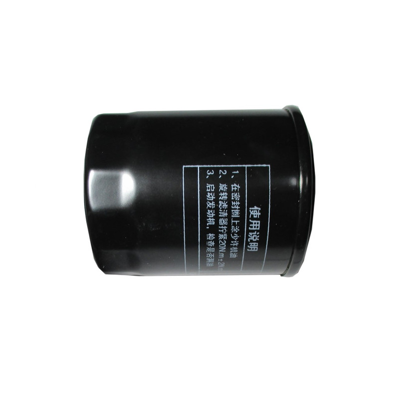 فیلتر روغن MG 550 و MG6 مدل LPW100180
