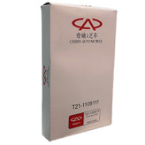 فیلتر هوا خودرو چری مدل T21-110911 مناسب برای چری تیگو 5