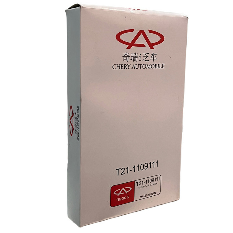 فیلتر هوا خودرو چری مدل T21-110911 مناسب برای چری تیگو 5