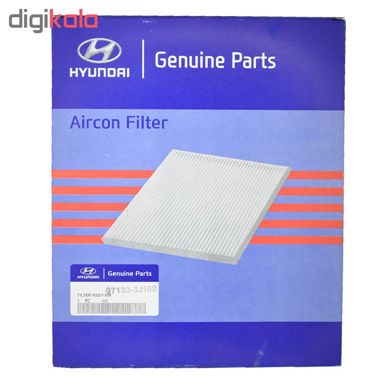 فیلتر روغن خودرو هیوندای جنیون پارتز مدل 263203C250 به همراه فیلتر کابین و فیلتر هوا