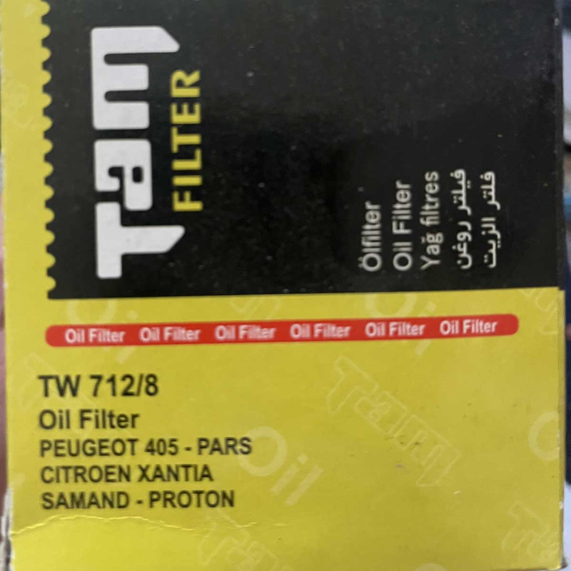 فیلتر روغن خودرو تام مدل TW 712/8 مناسب برای پژو 405